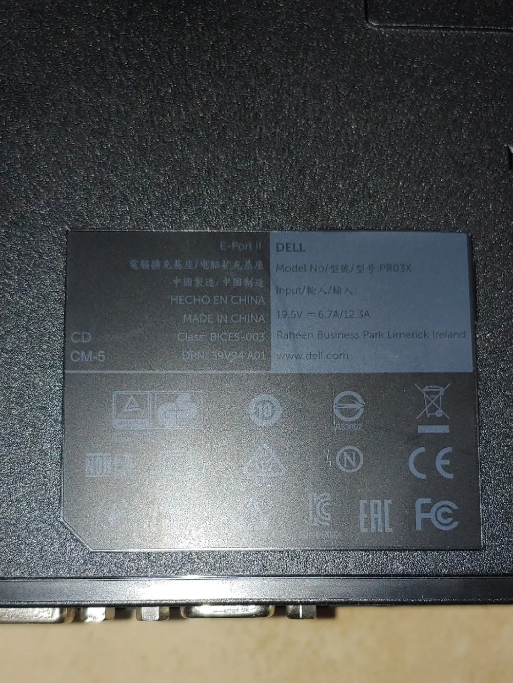 Dell Docking Station Pro3X E Port Replicator